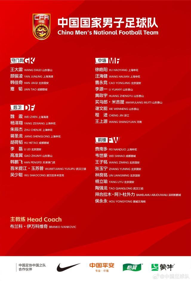 1735896488661004792.jpg 202501031722369827.jpg